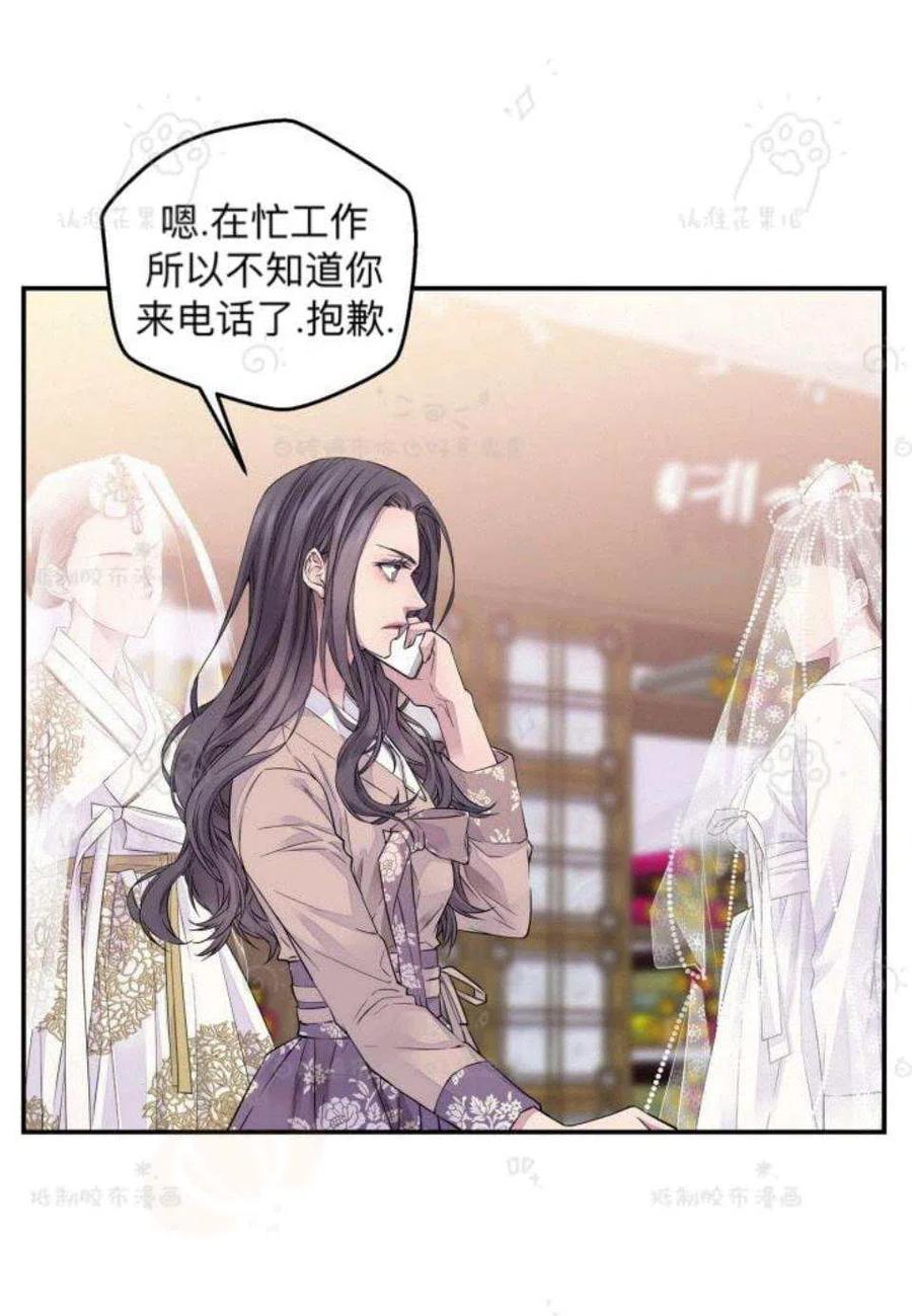第24话38