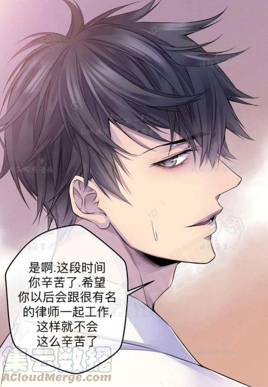 第24话42