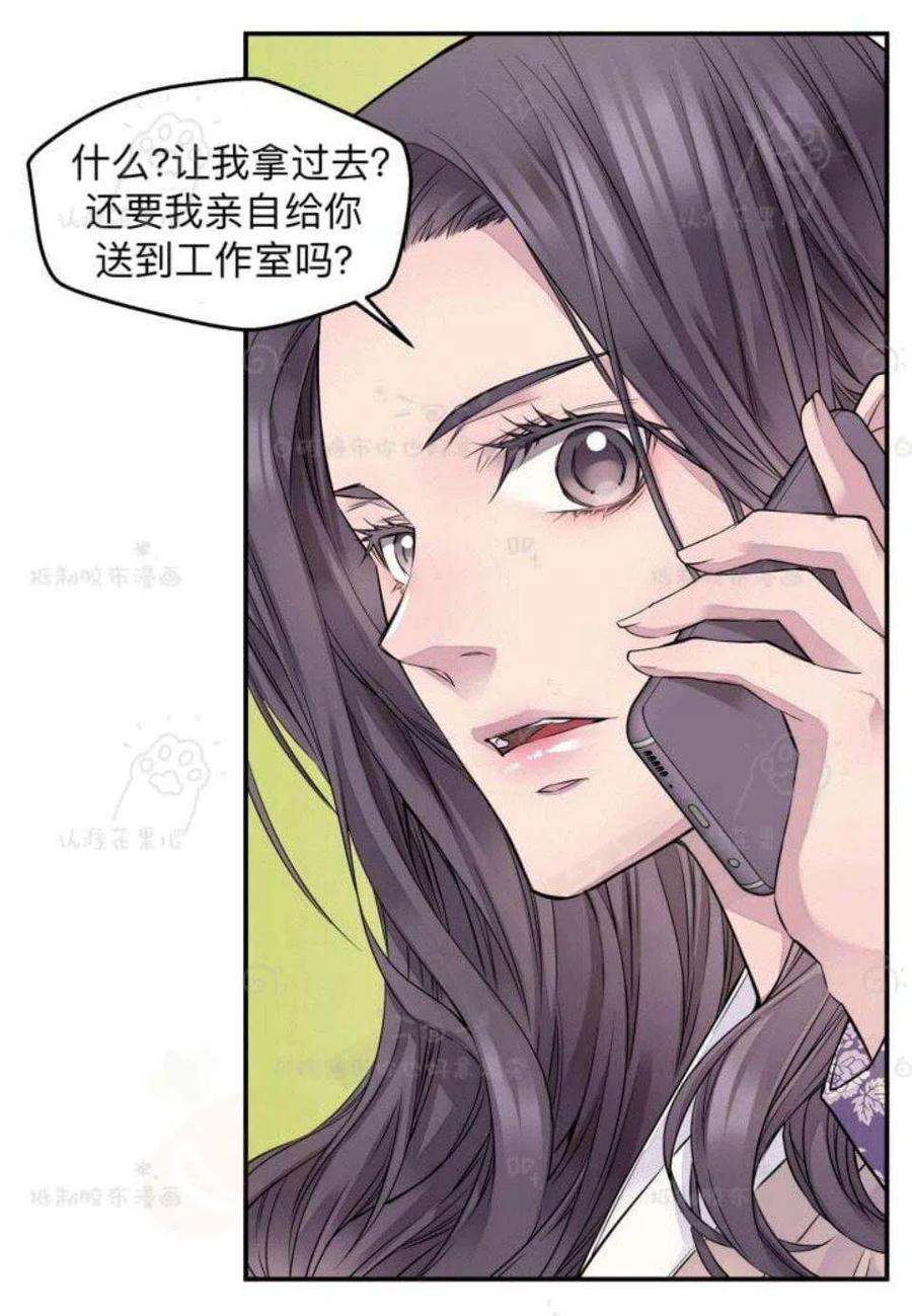 第24话49