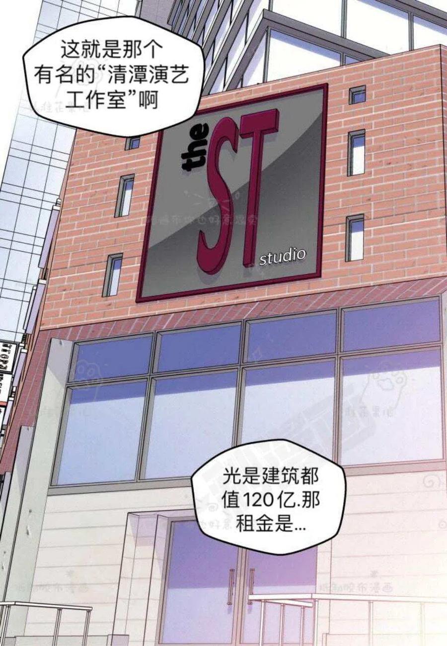 第24话56