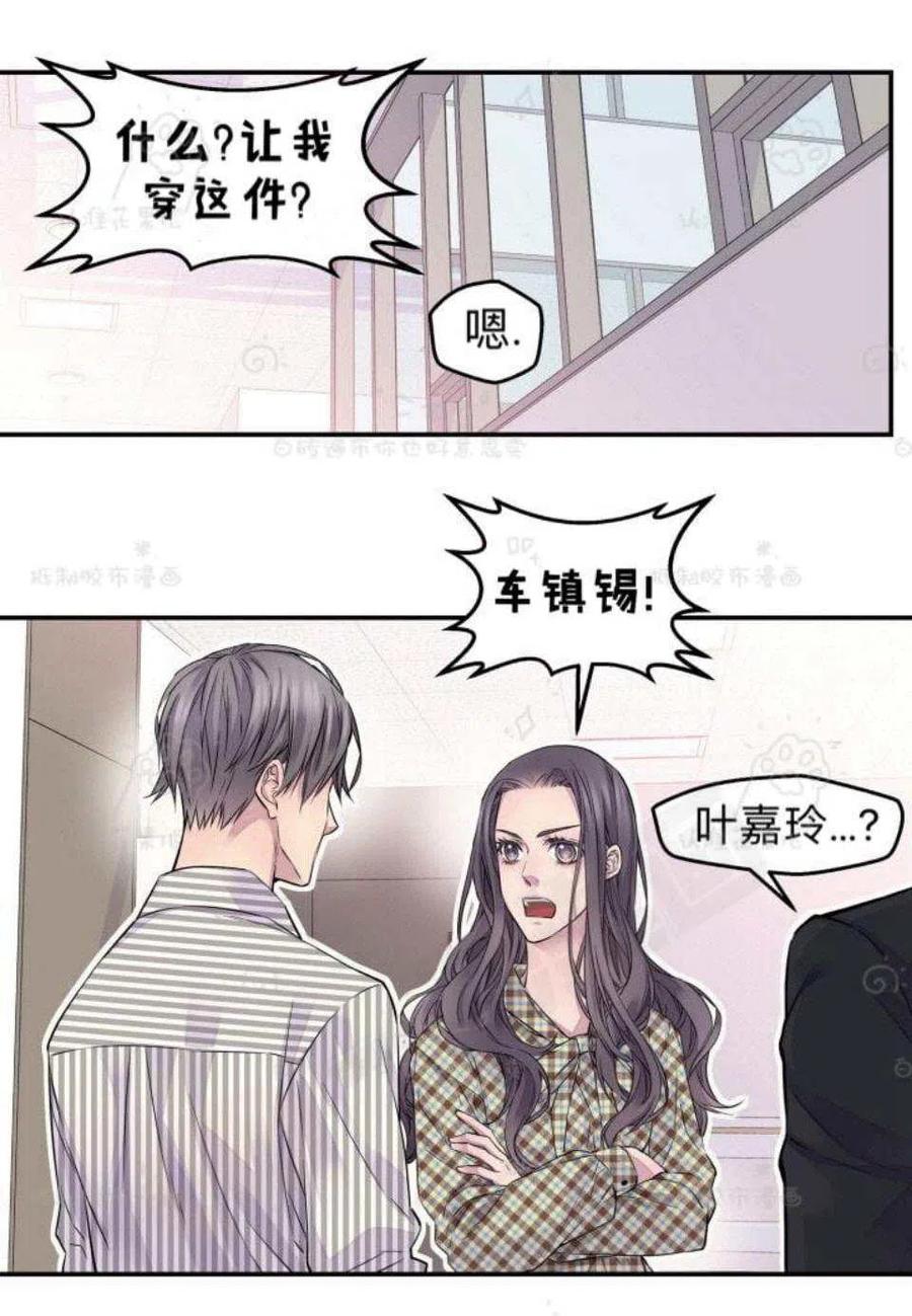 第24话59