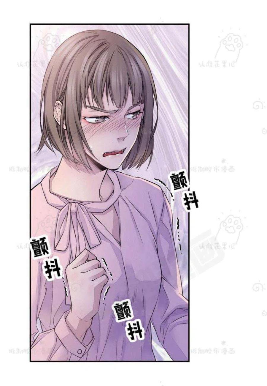 第24话8