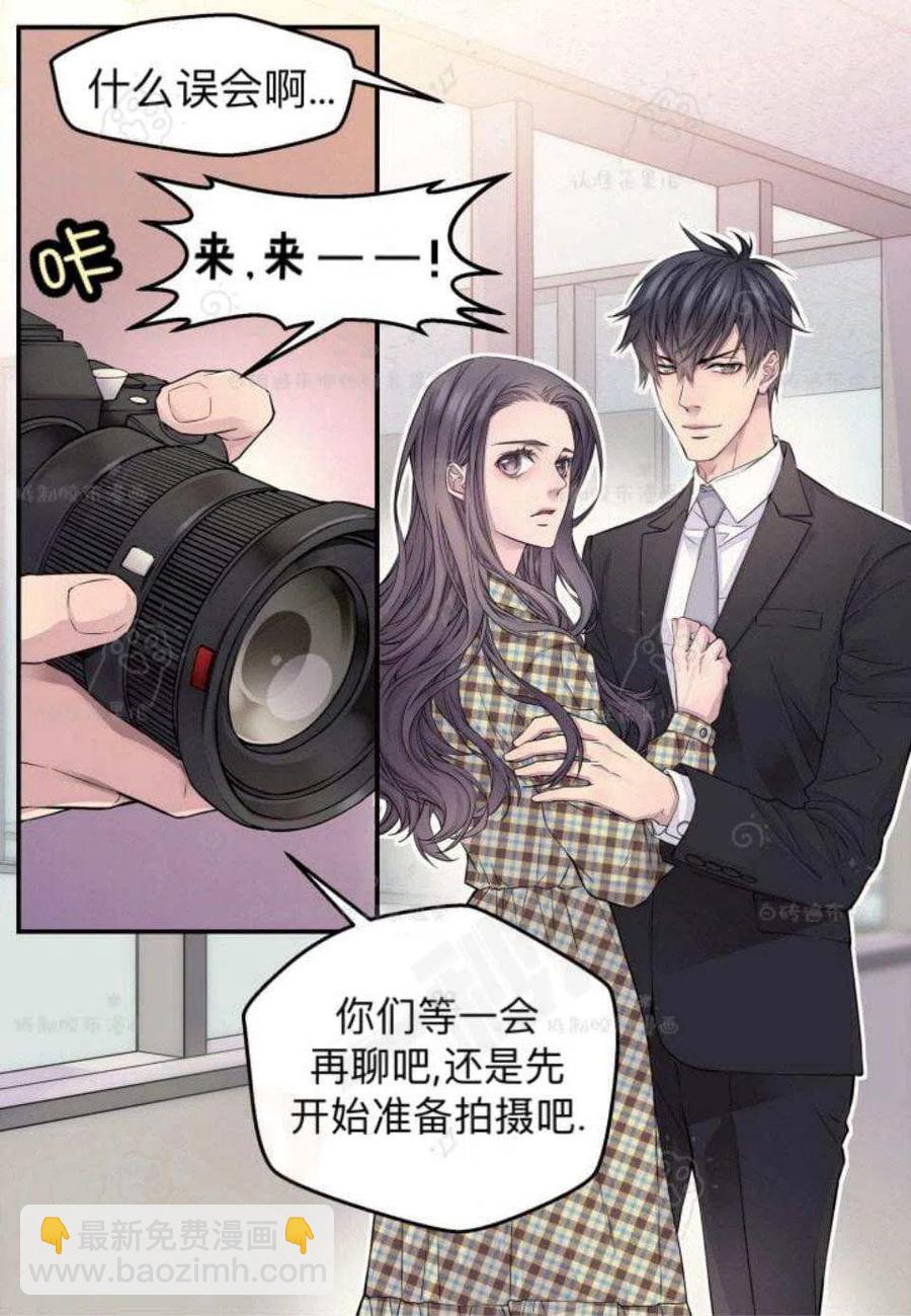 第25话16