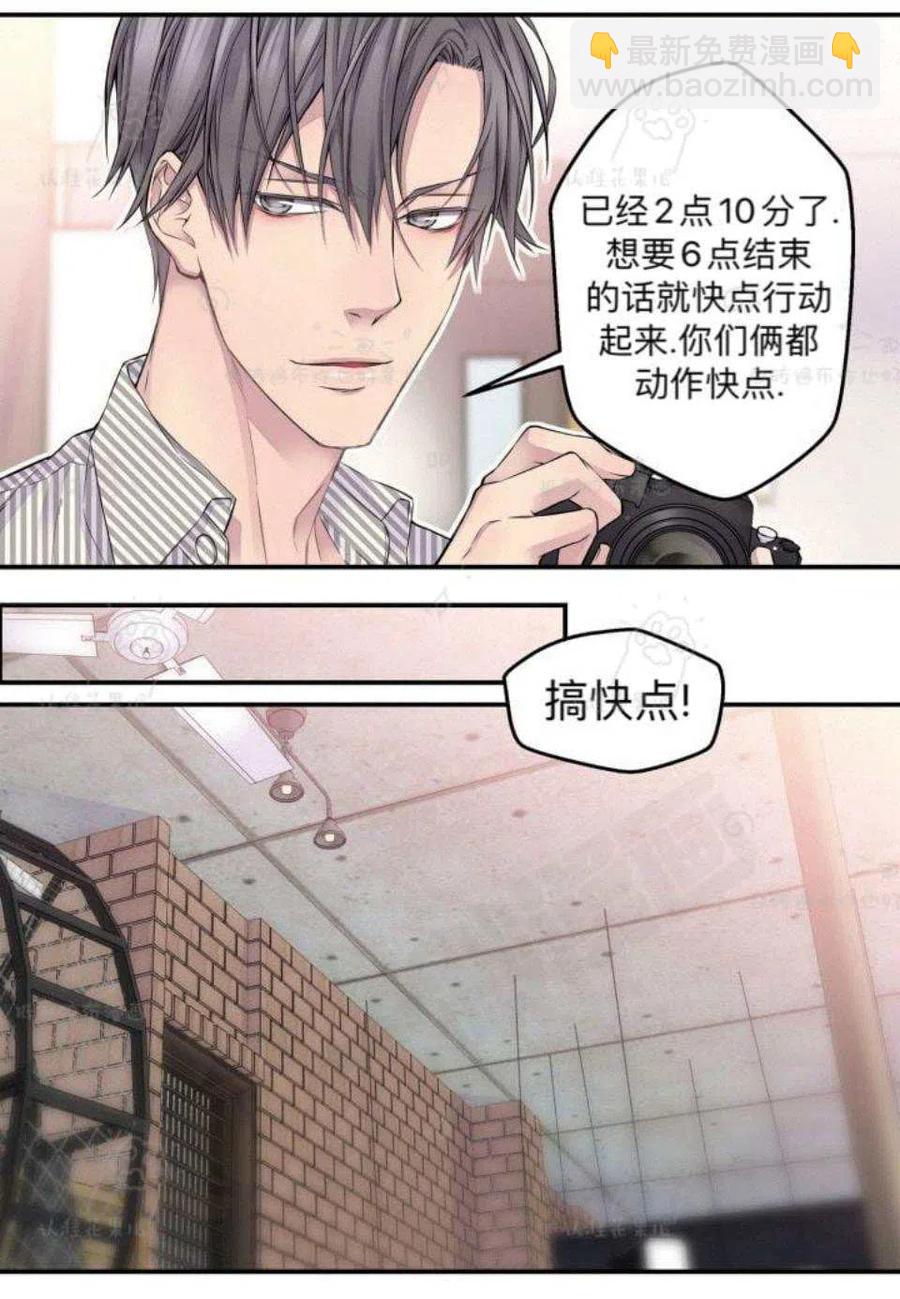 第25话17