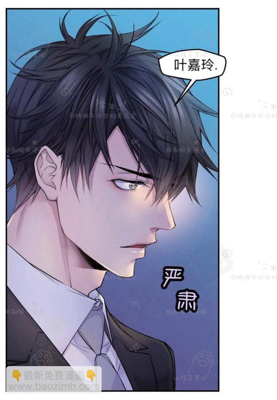 第25话2