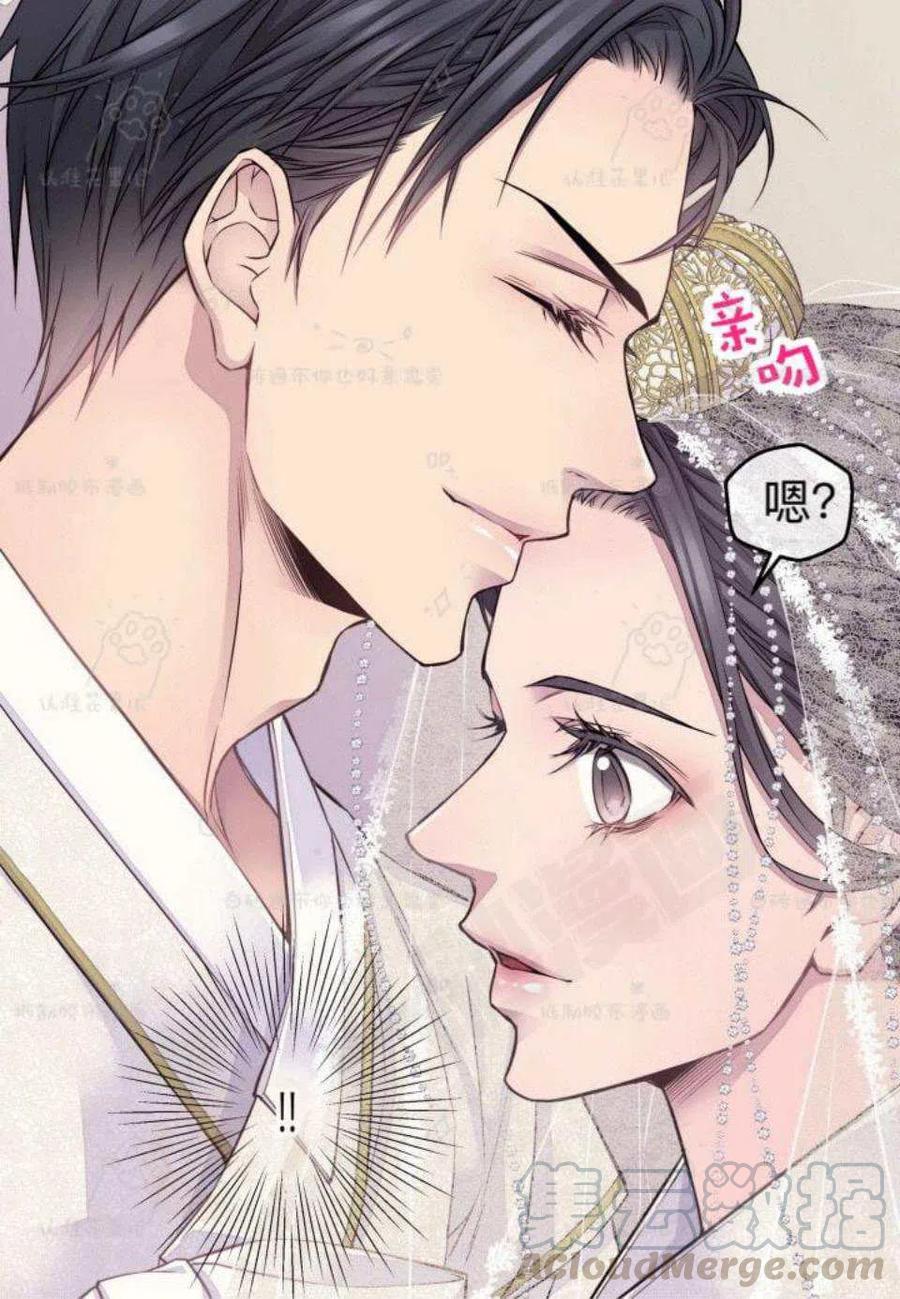 第25话27