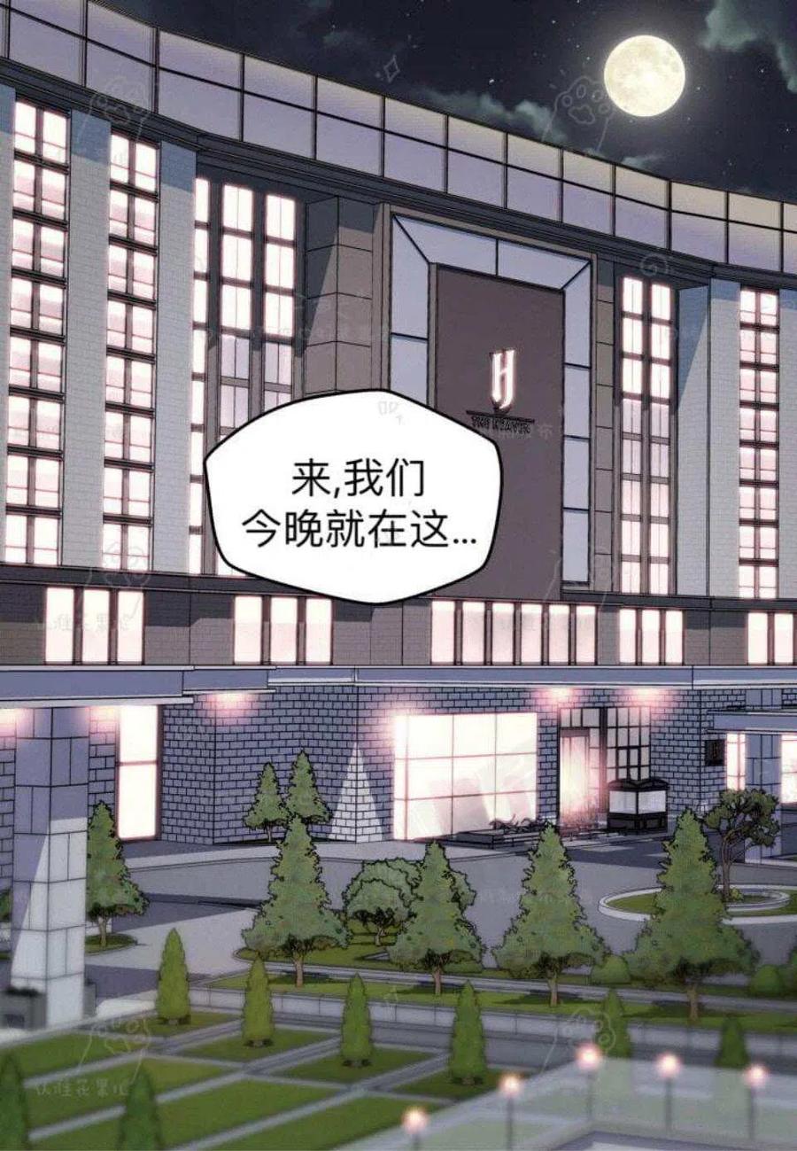 第25话29