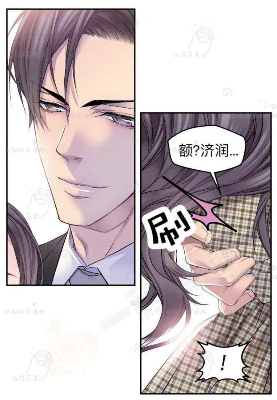 第25话31