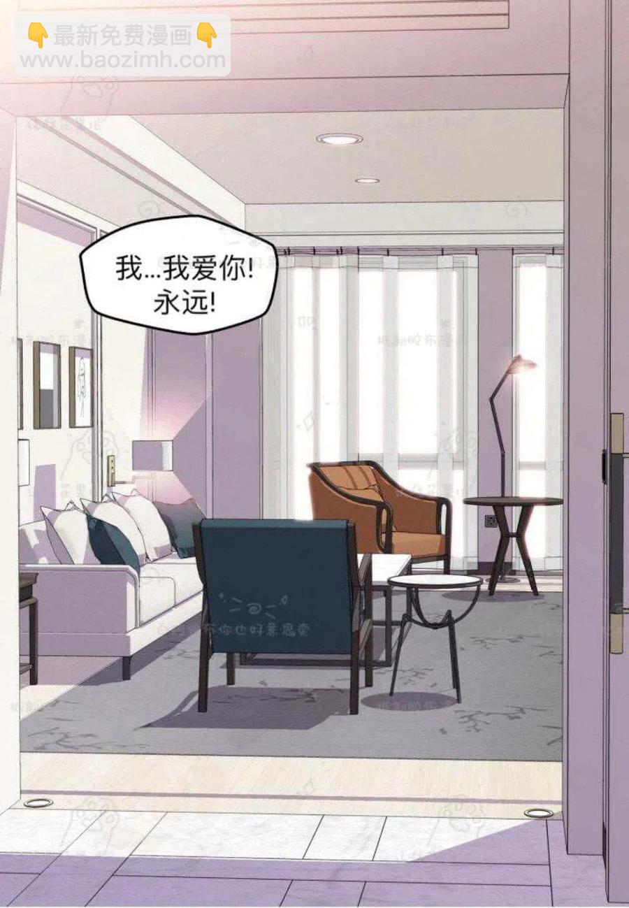 第25话34