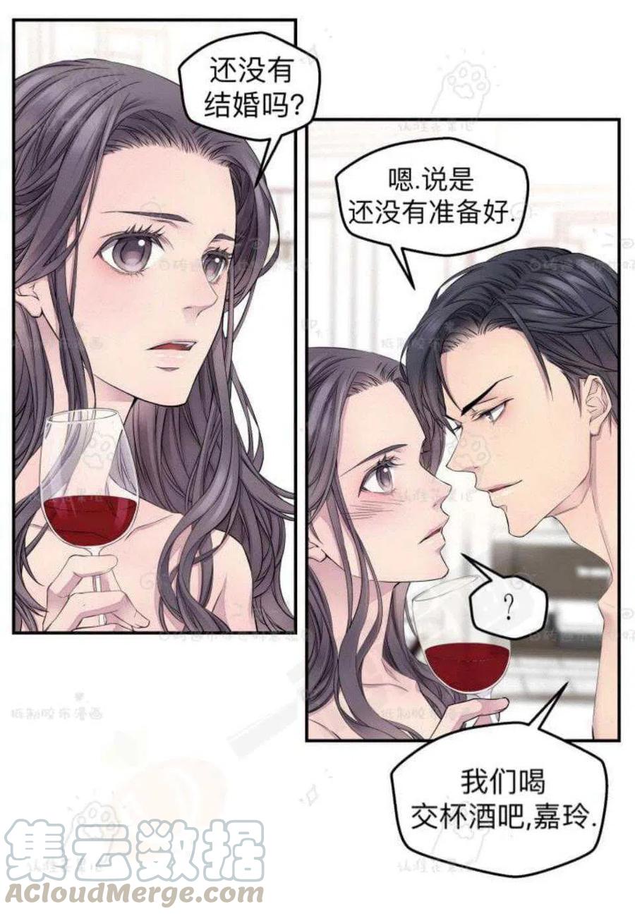 第25话39