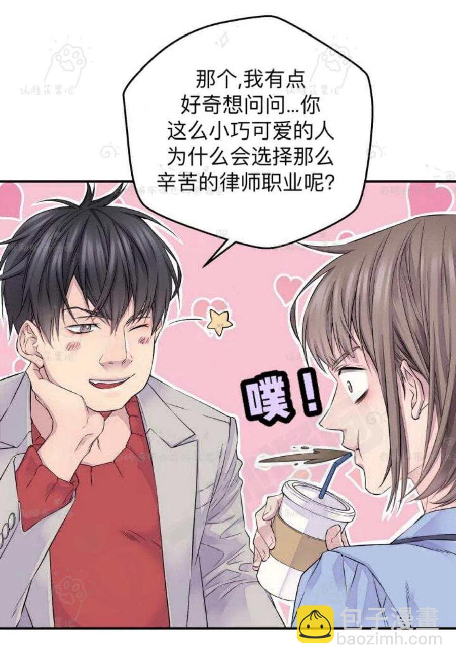 第25话47