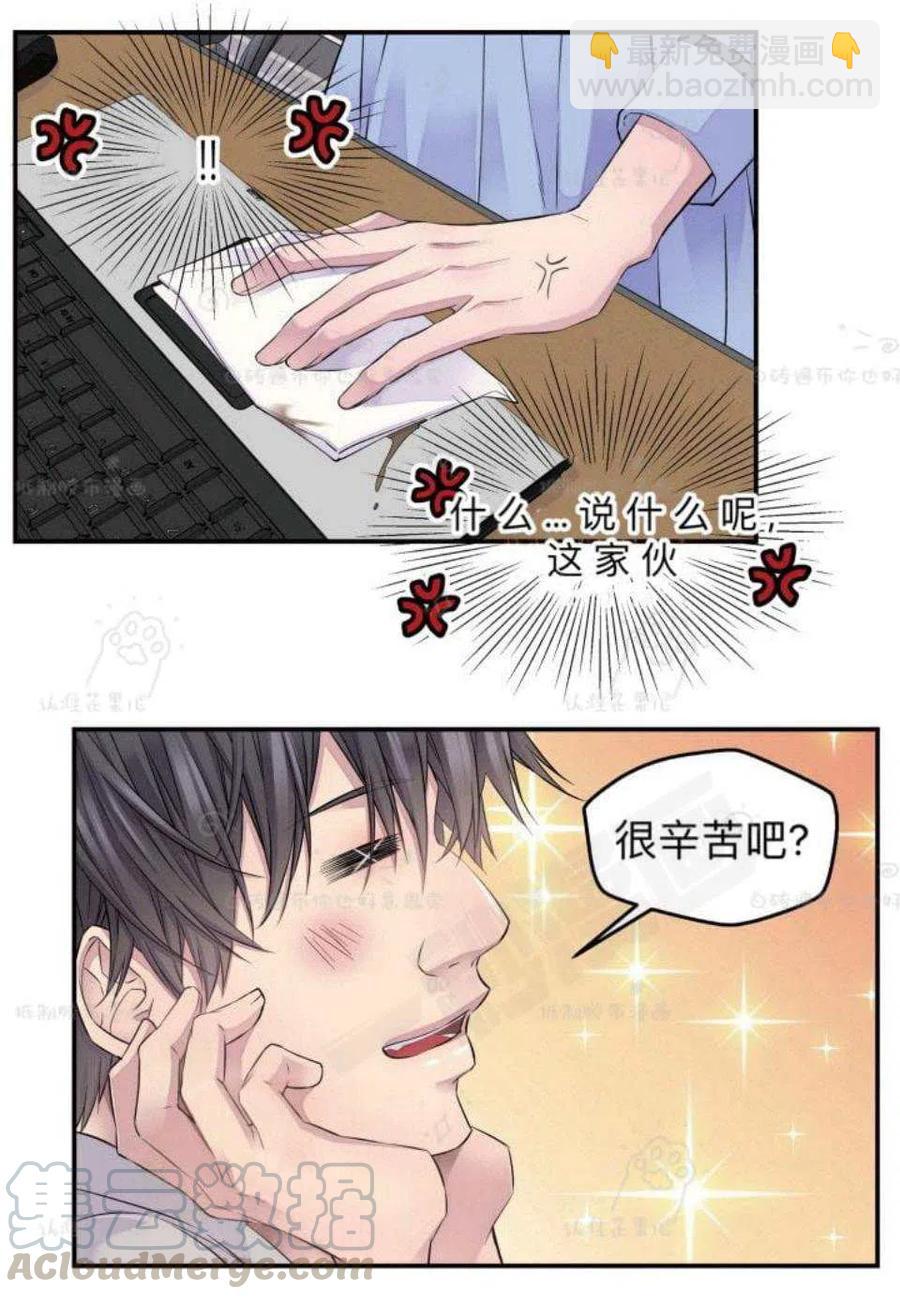 第25话48