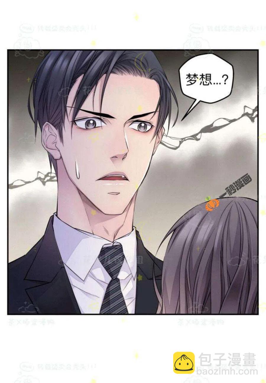 第26话1