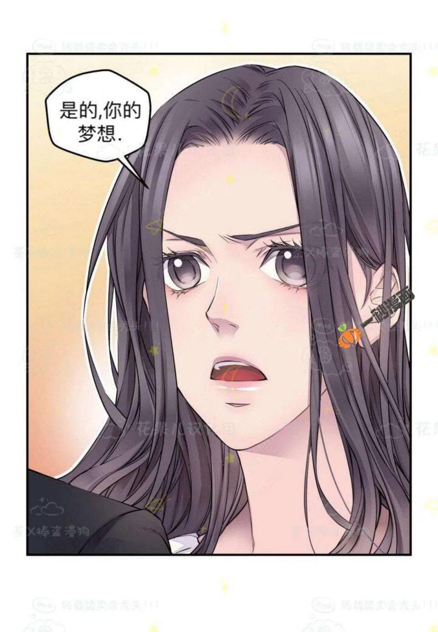 第26话2