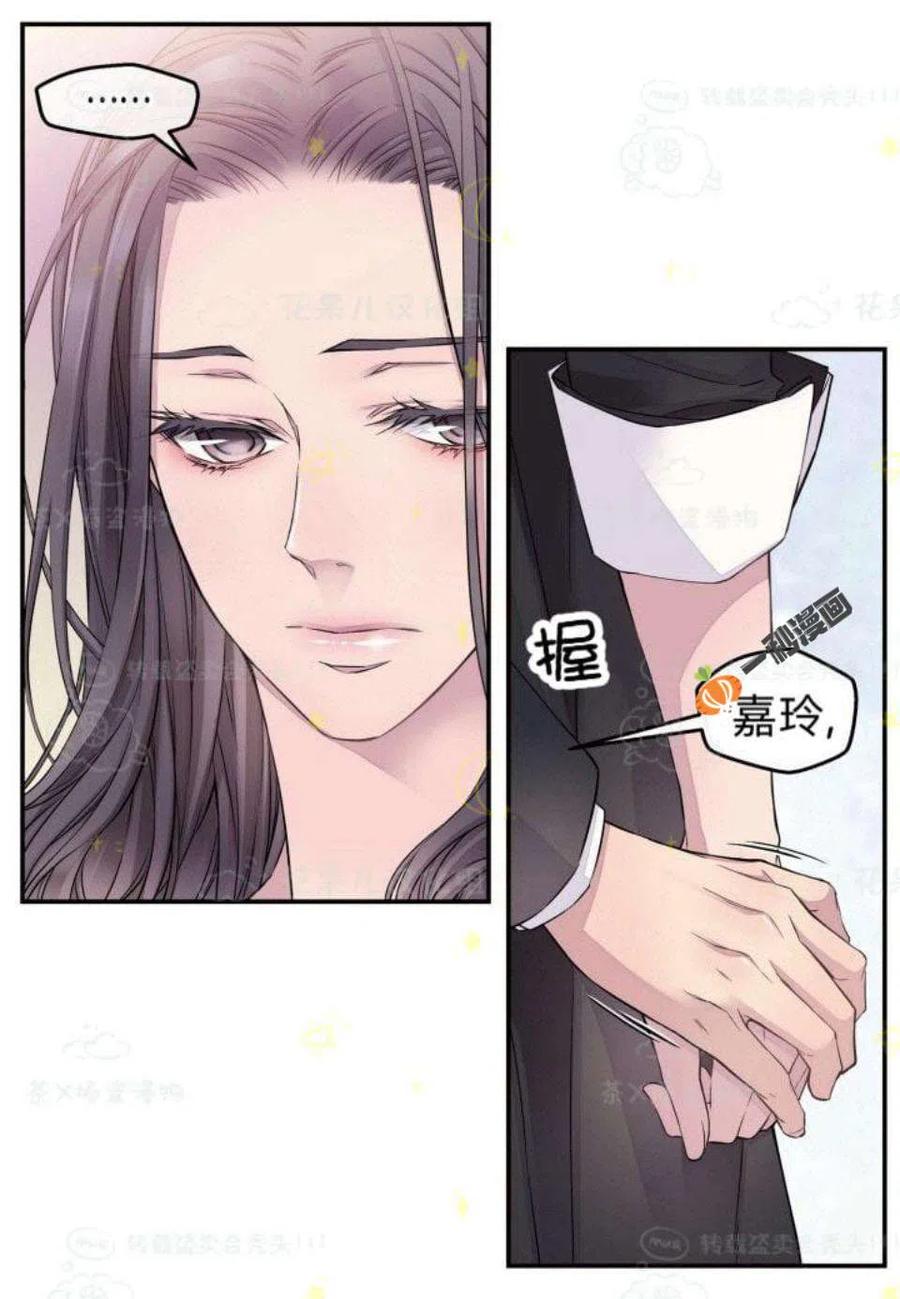 第26话28