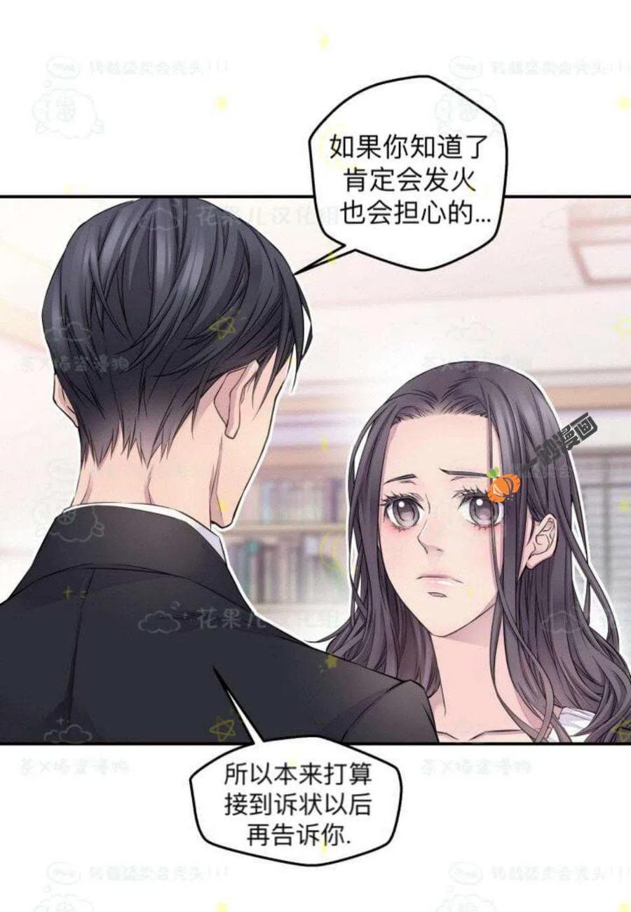 第26话31