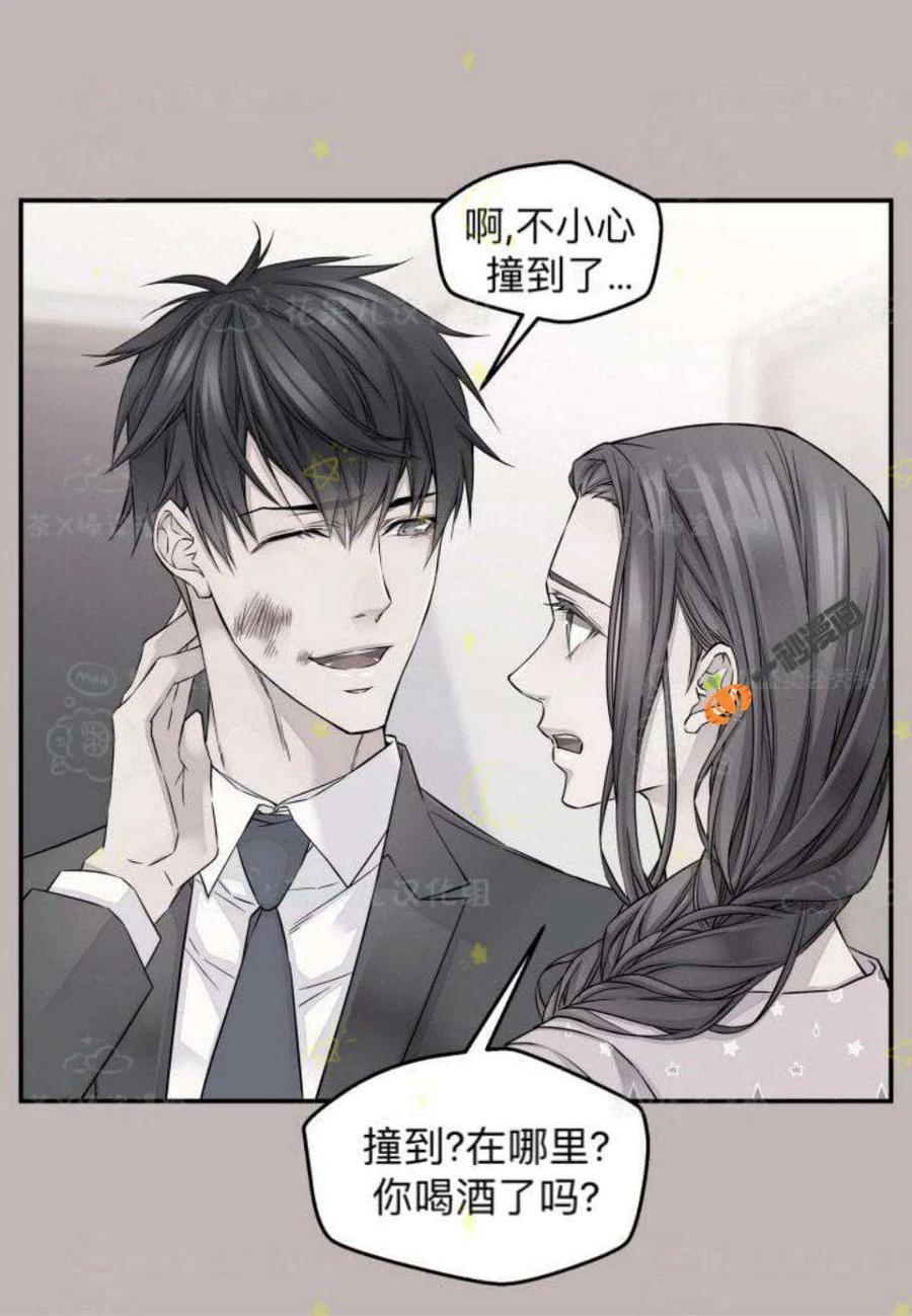 第26话41