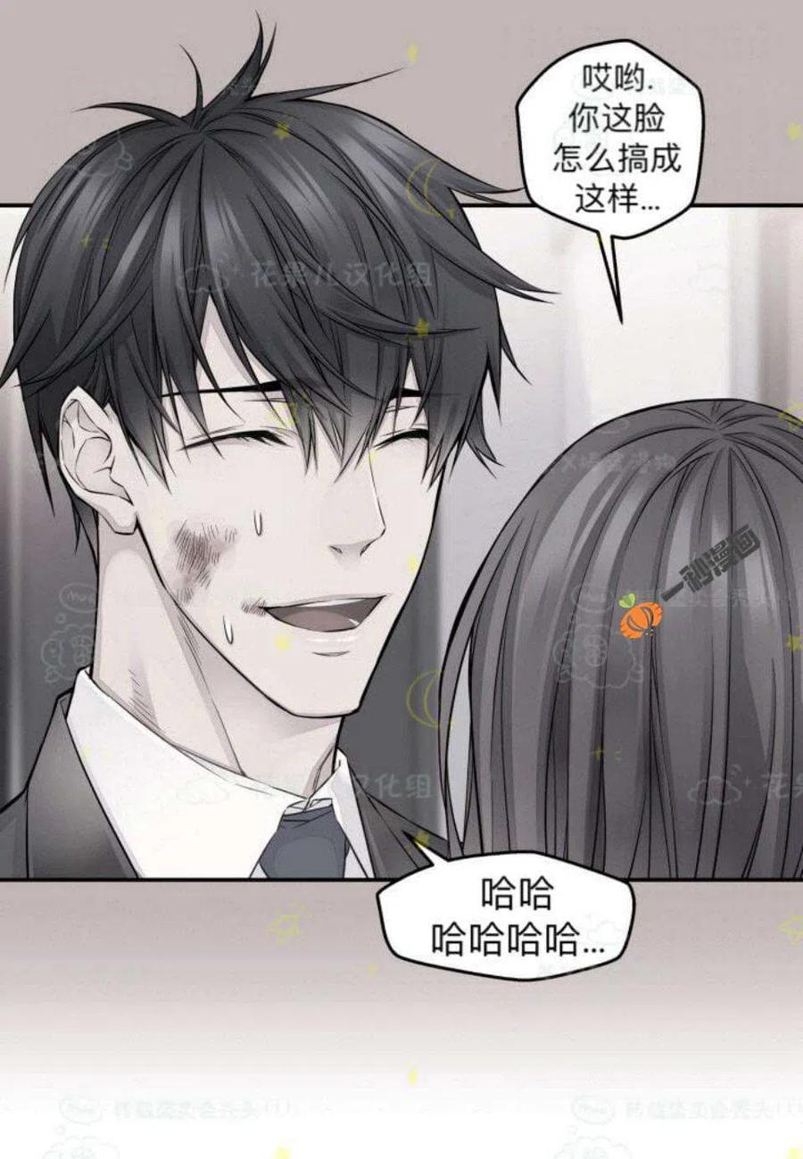 第26话44