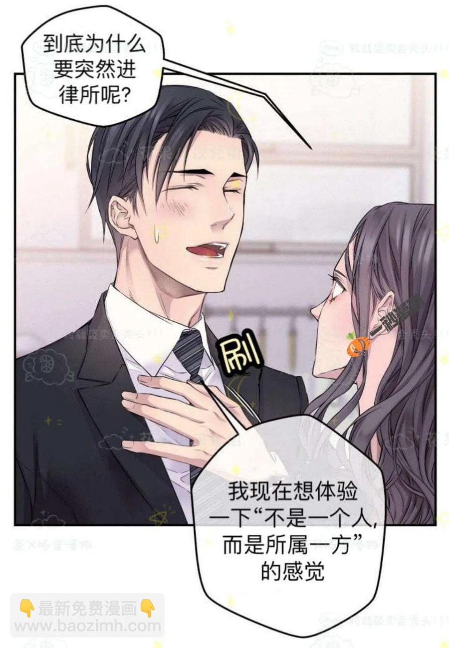 第26话7