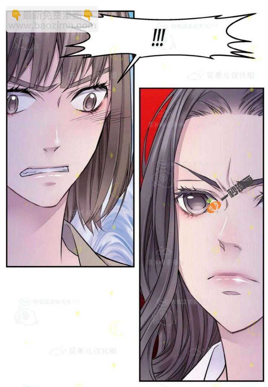 第27话22