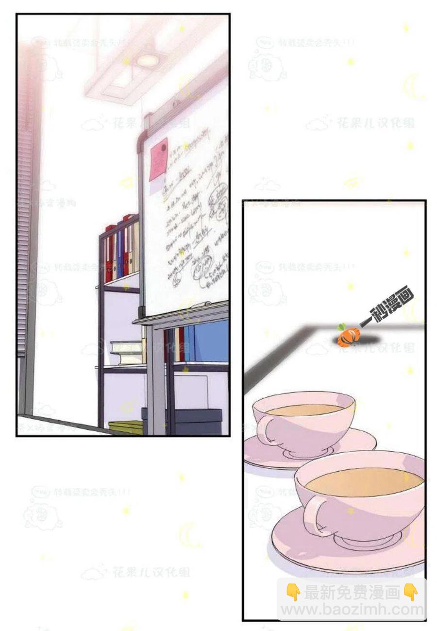 第27话37