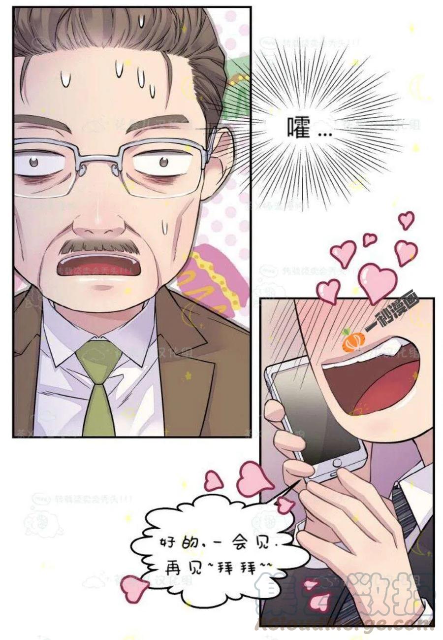 第27话55