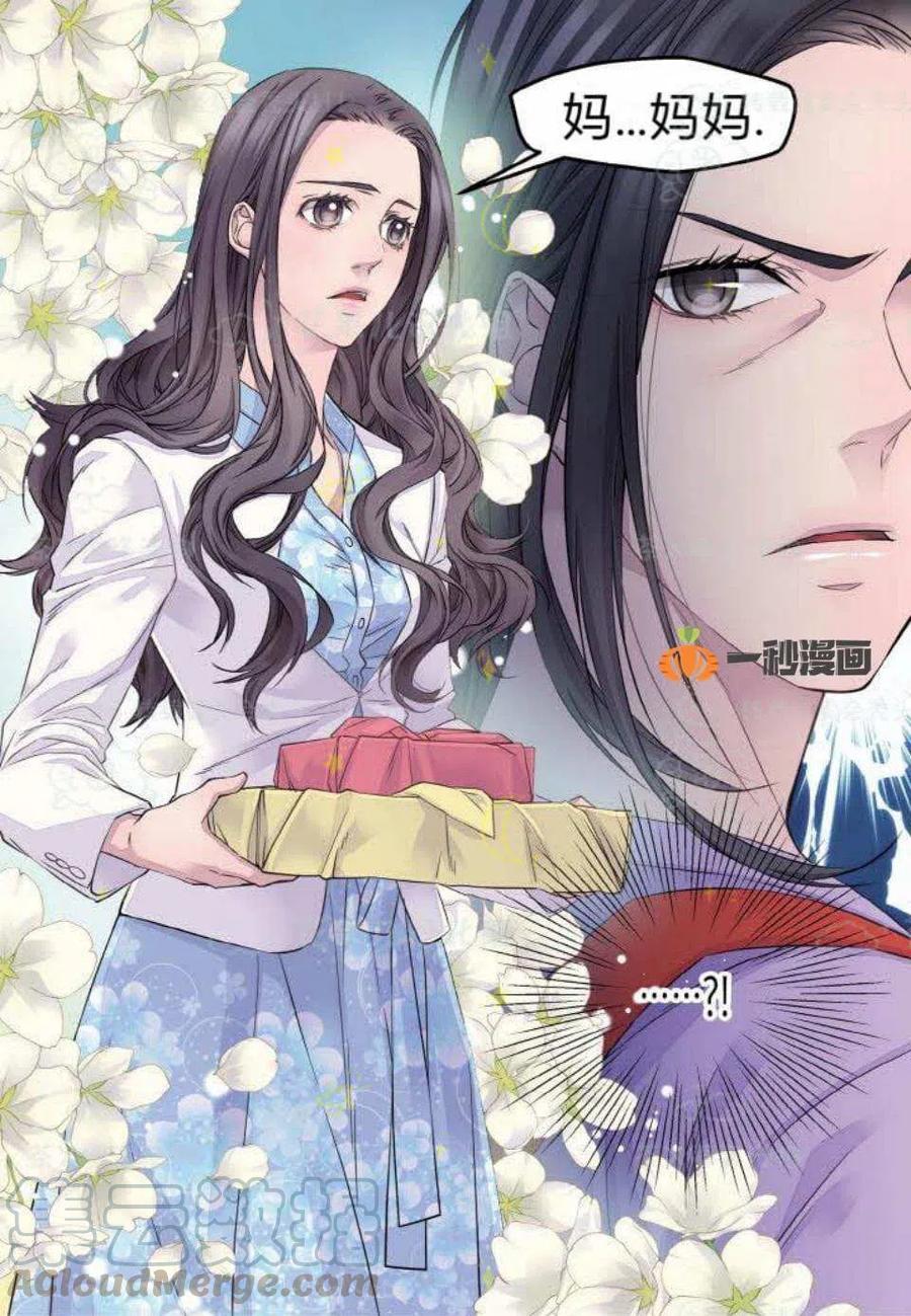 第28话58