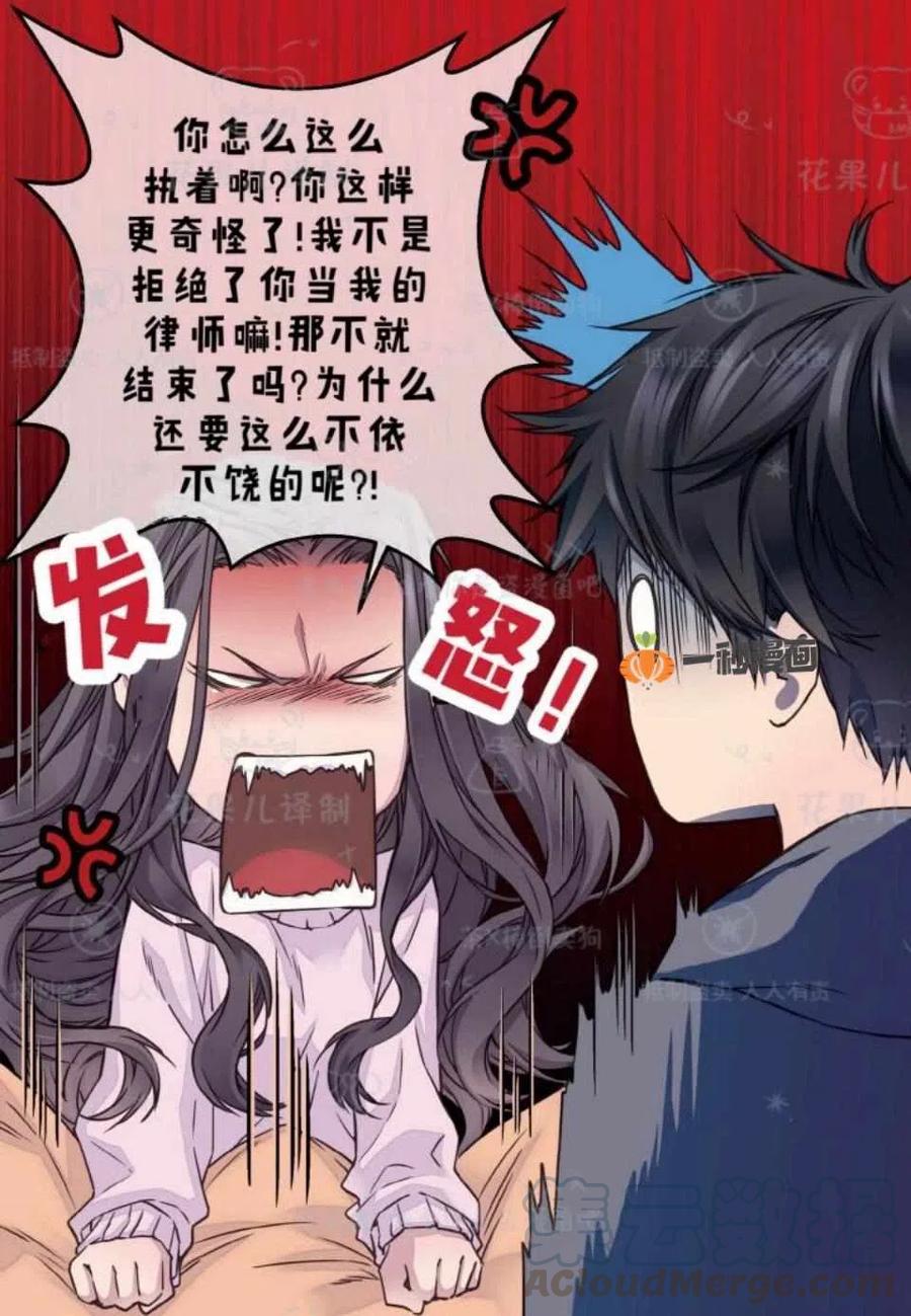 第30话18