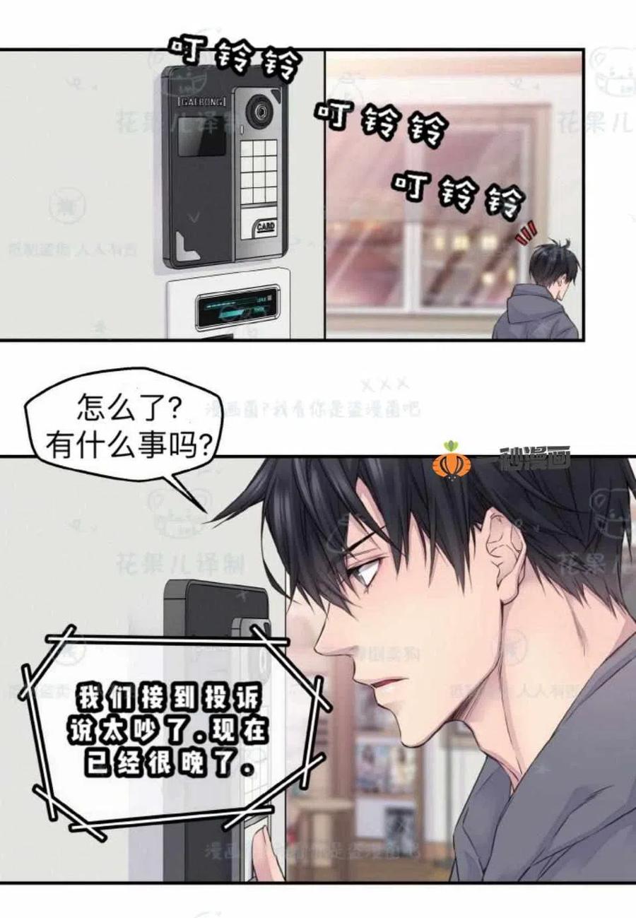 第30话25