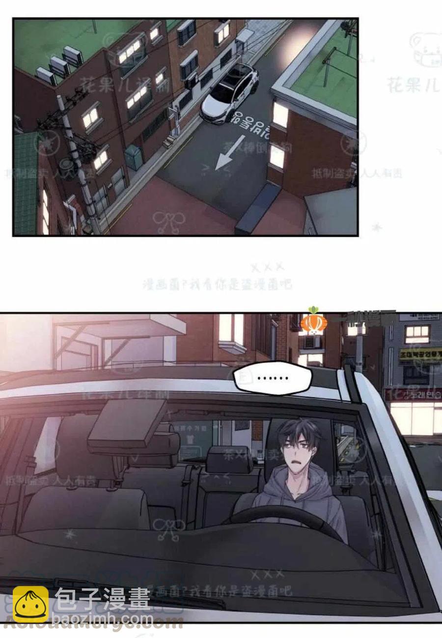 第30话33