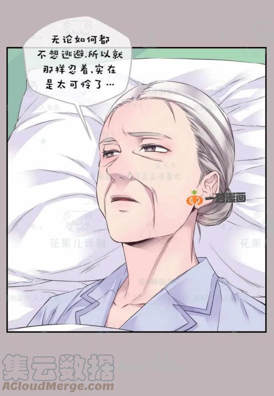 第30话36
