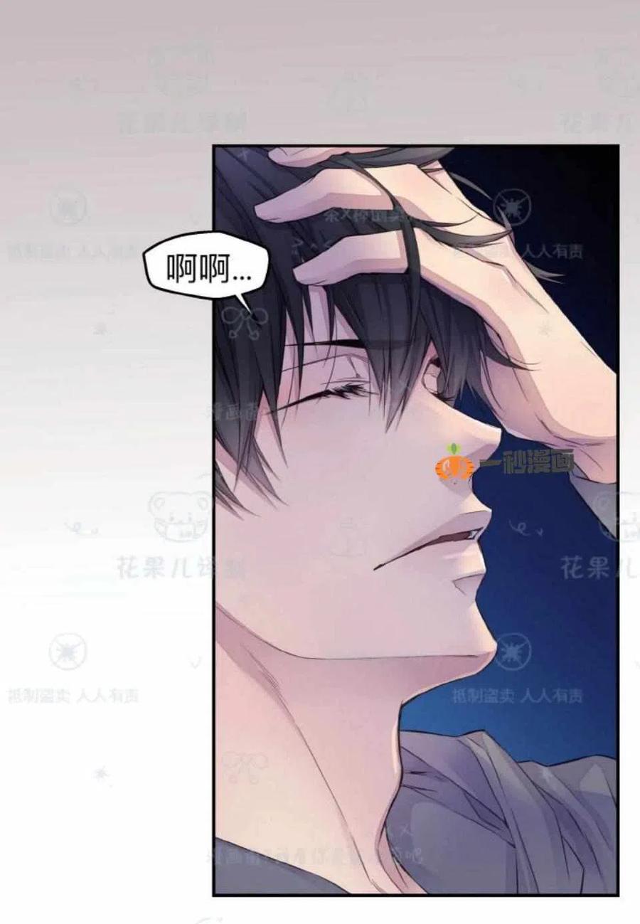 第30话37