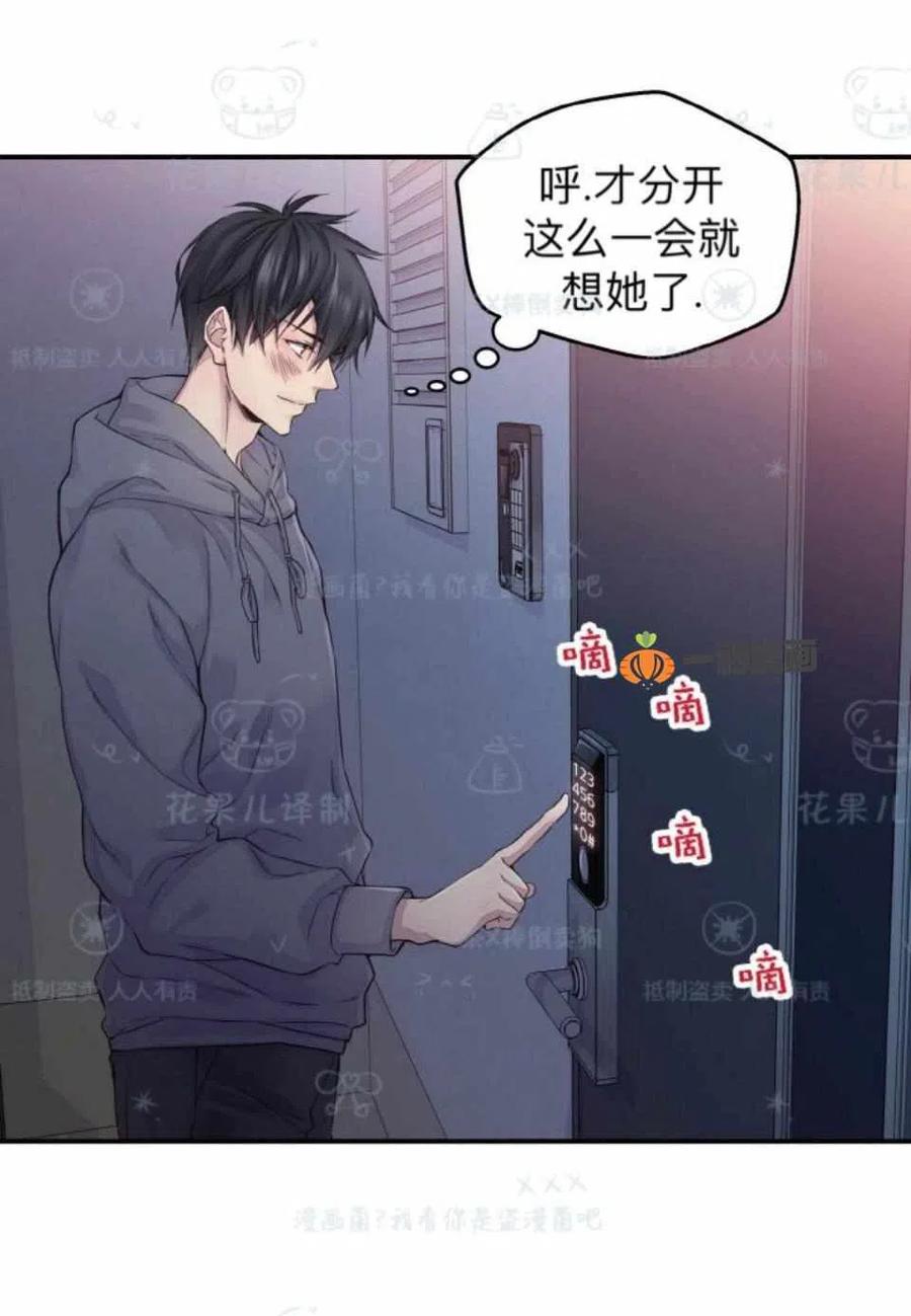 第30话40