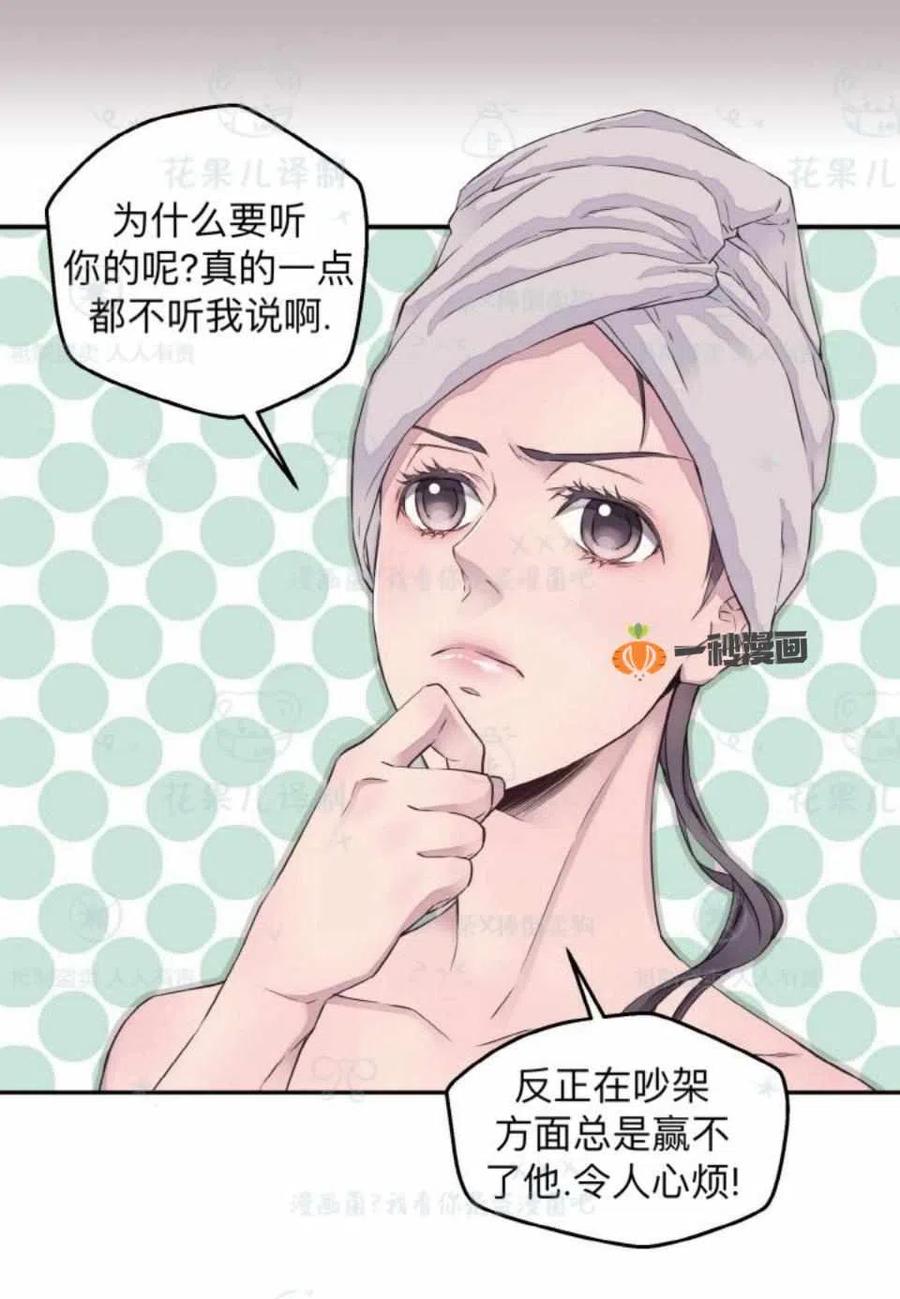 第30话57