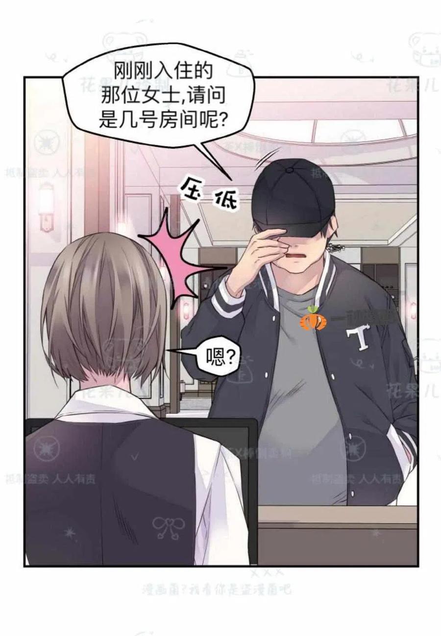 第30话59