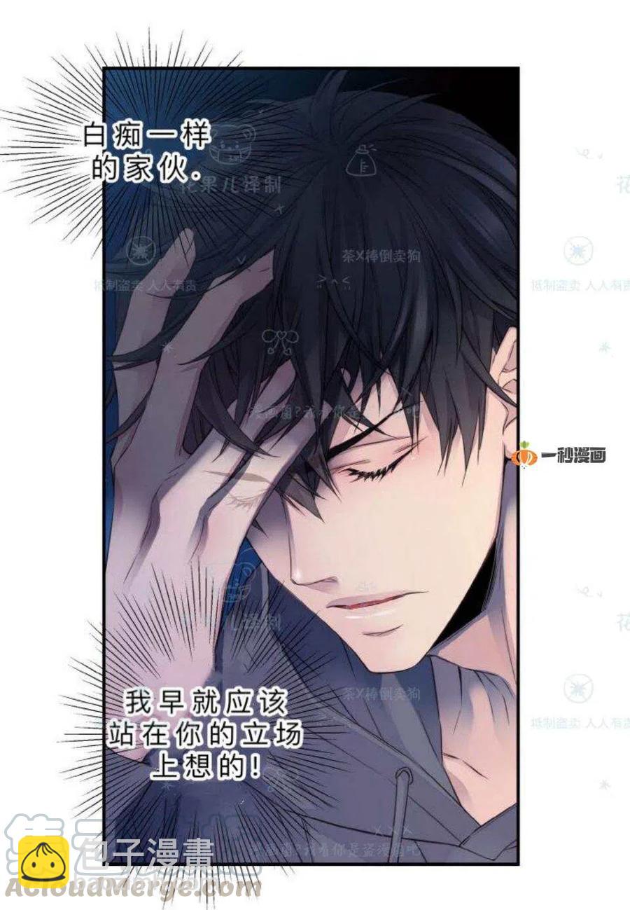 第32话18
