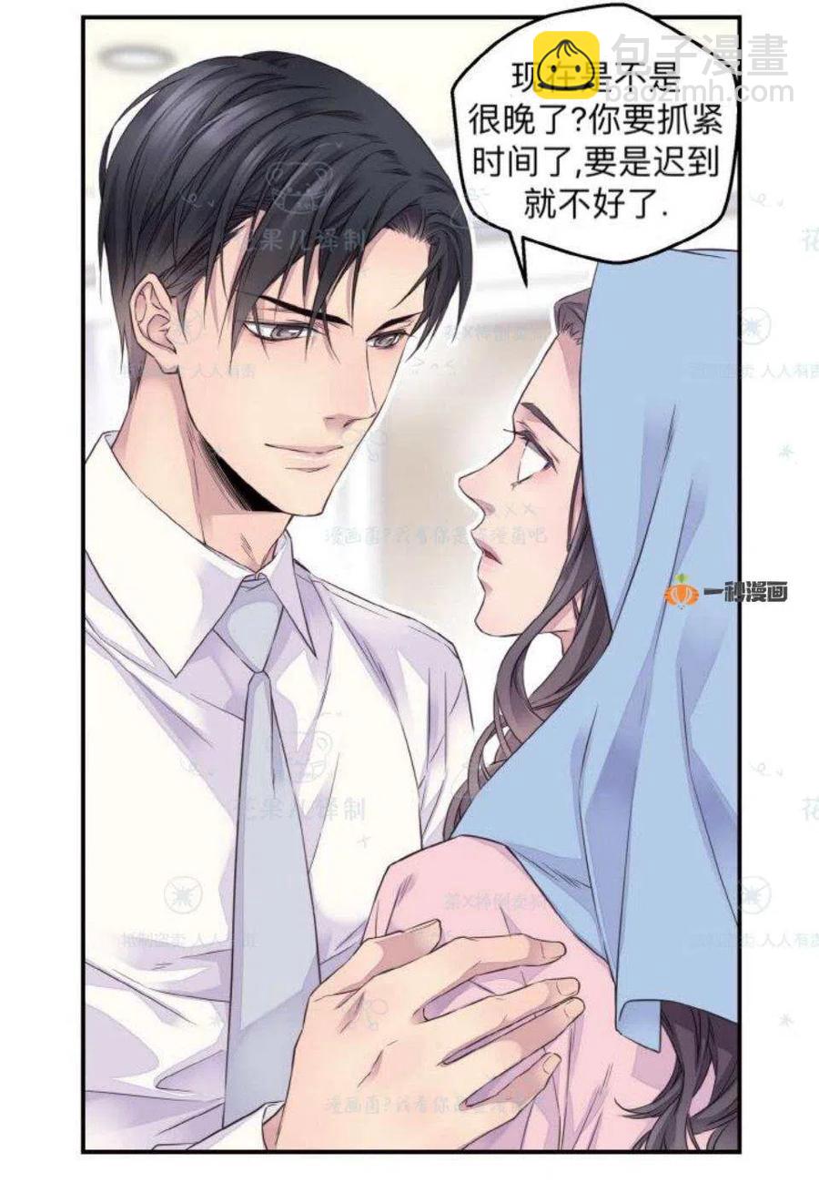 第32话26