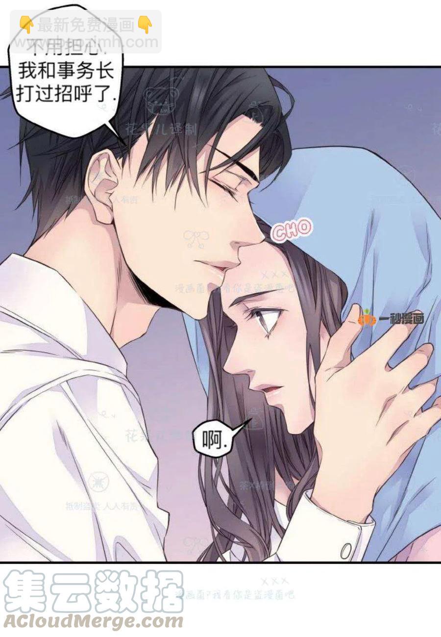 第32话27