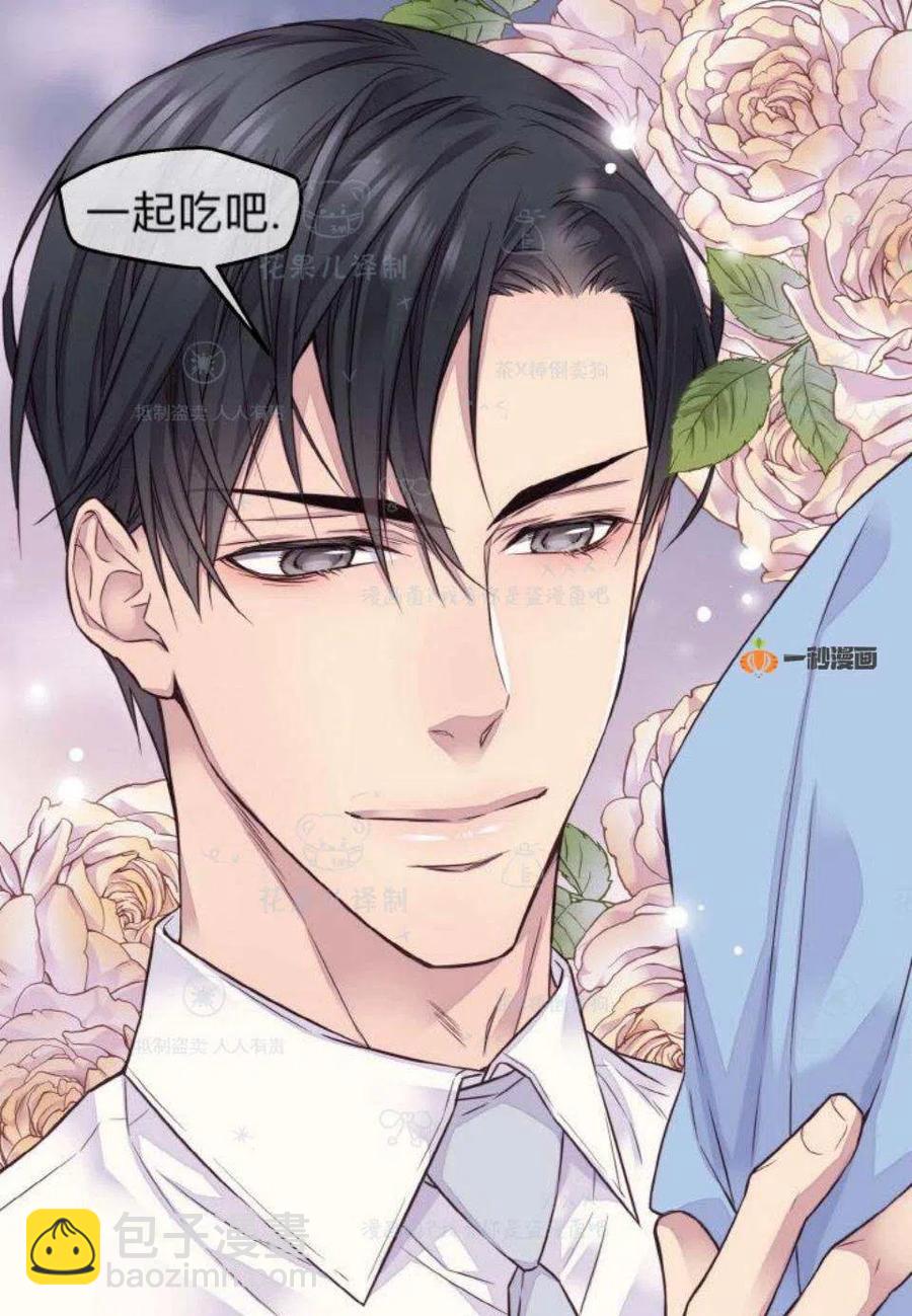 第32话31