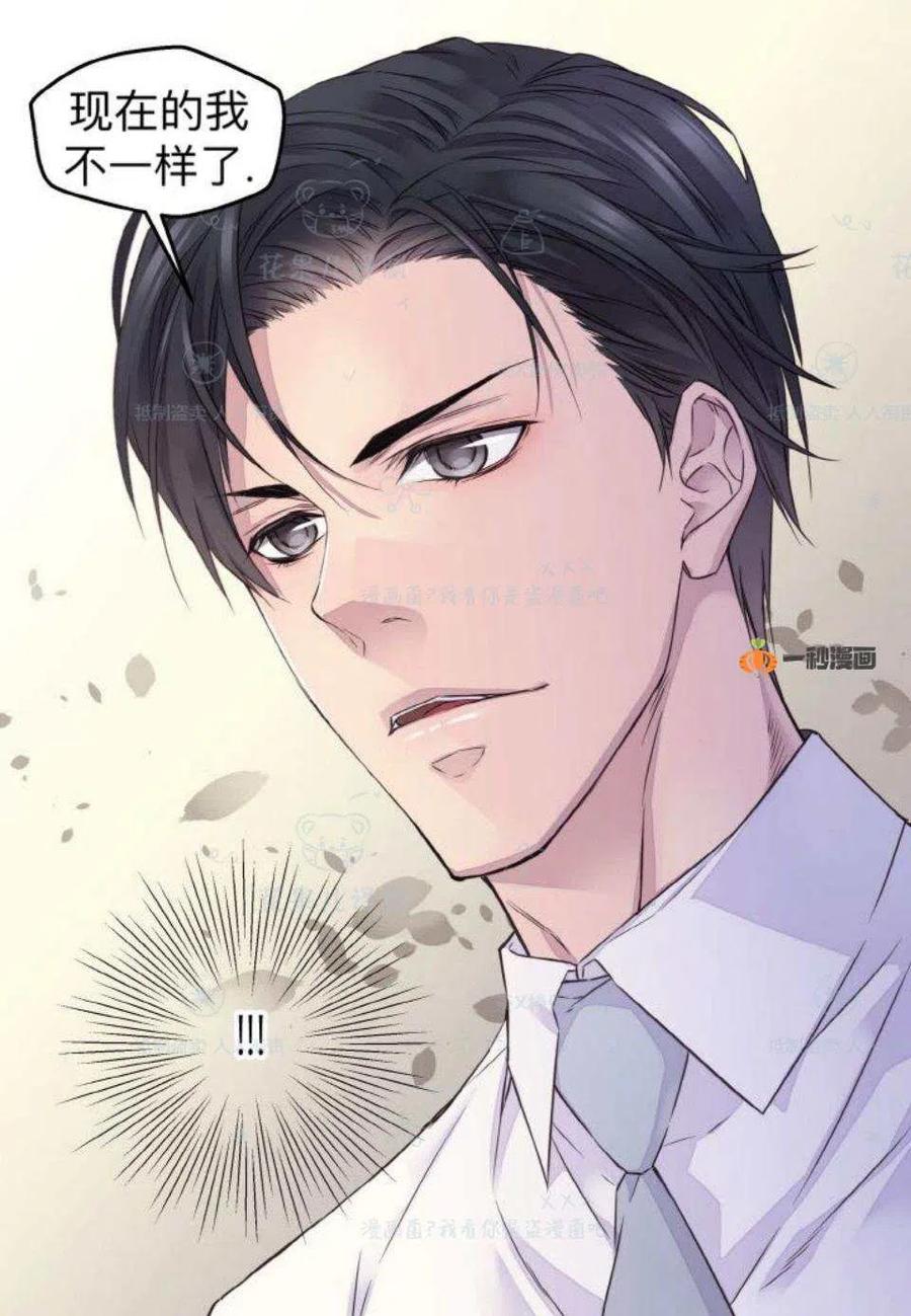 第32话46