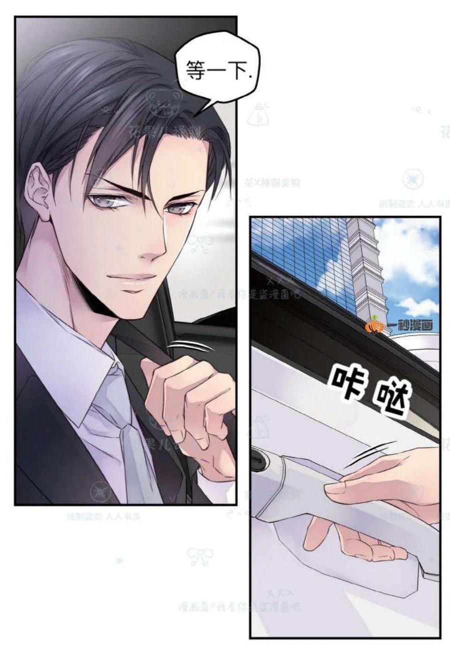 第32话53