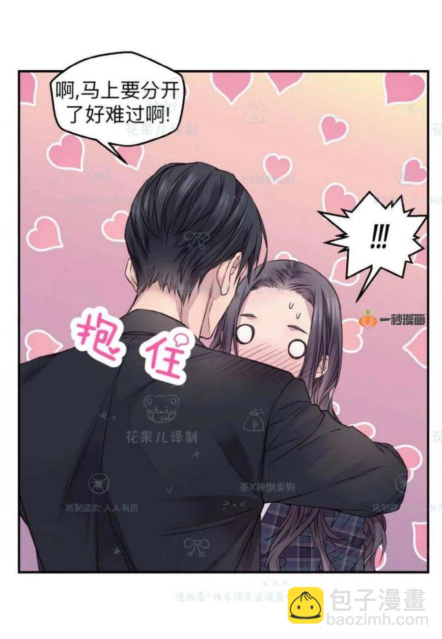 第32话57