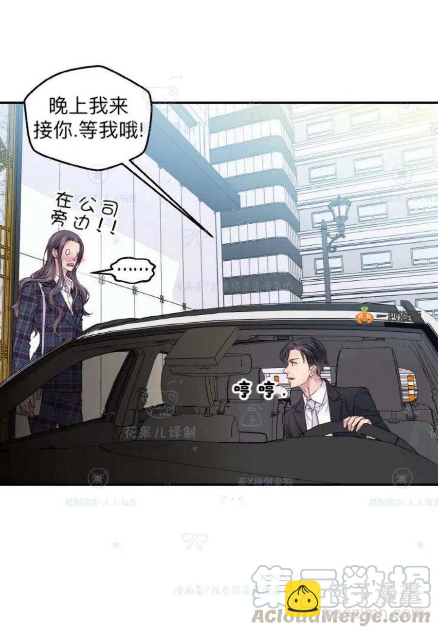 第32话58