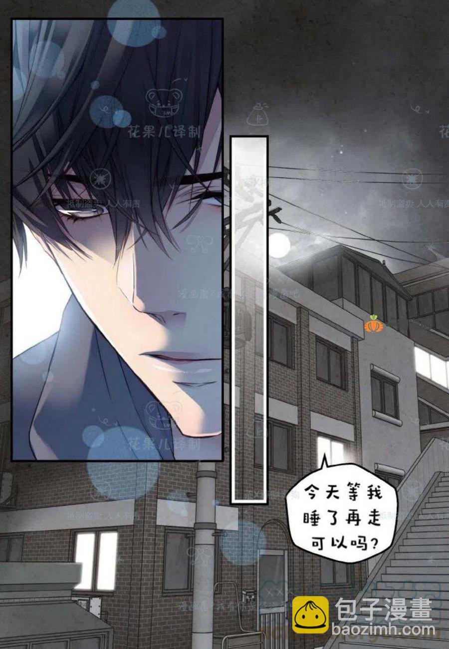 第32话6