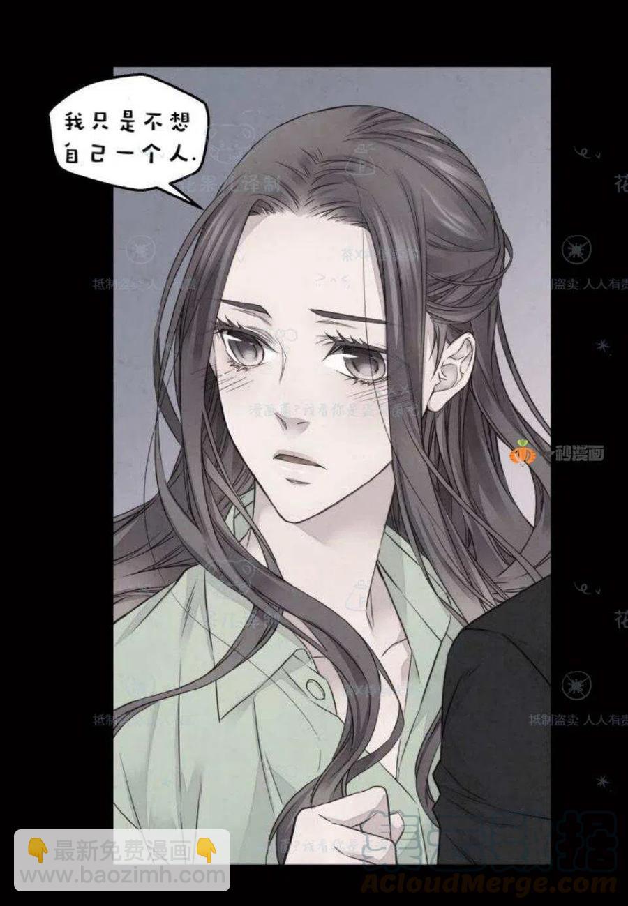 第32话9
