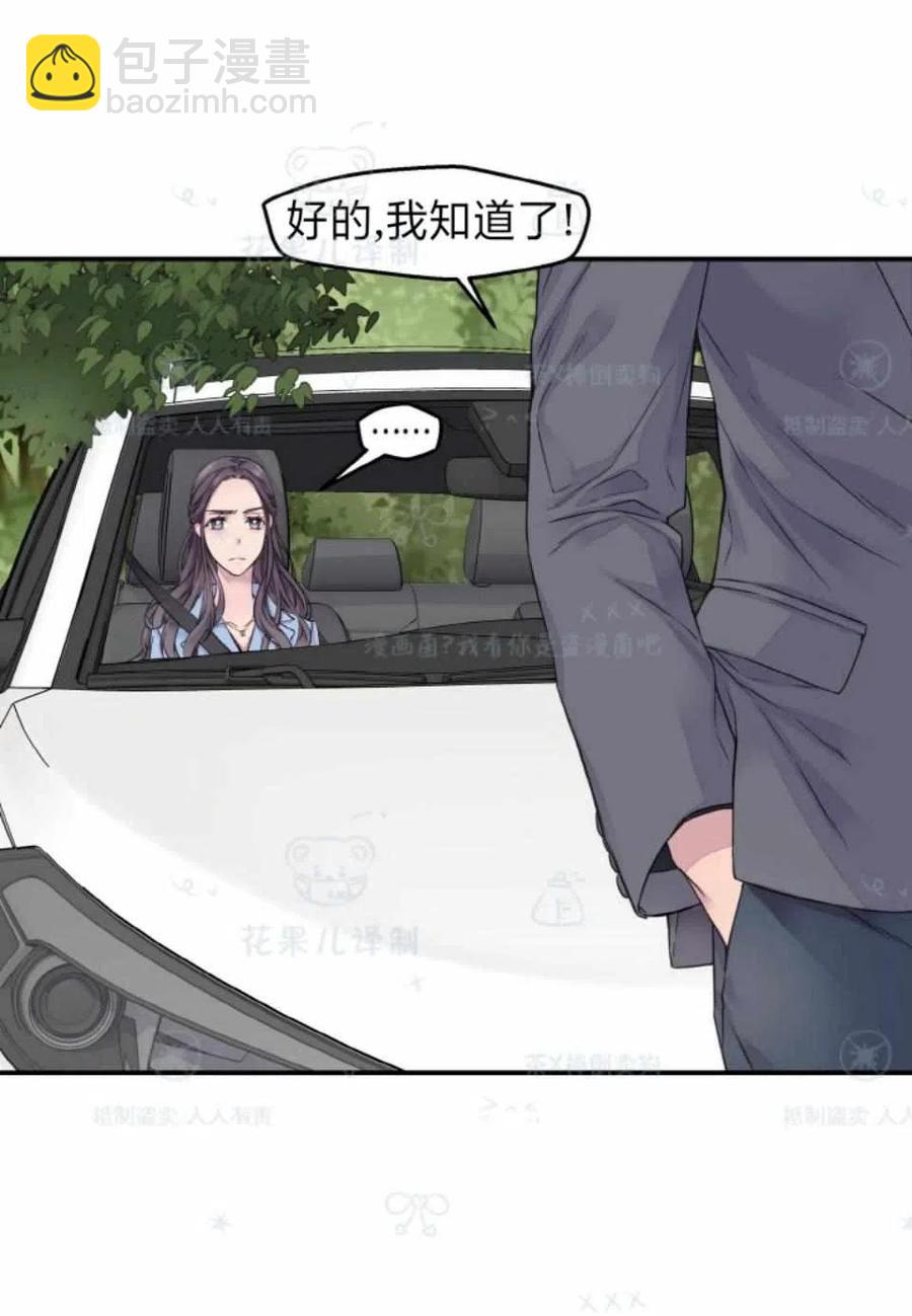 第35话1