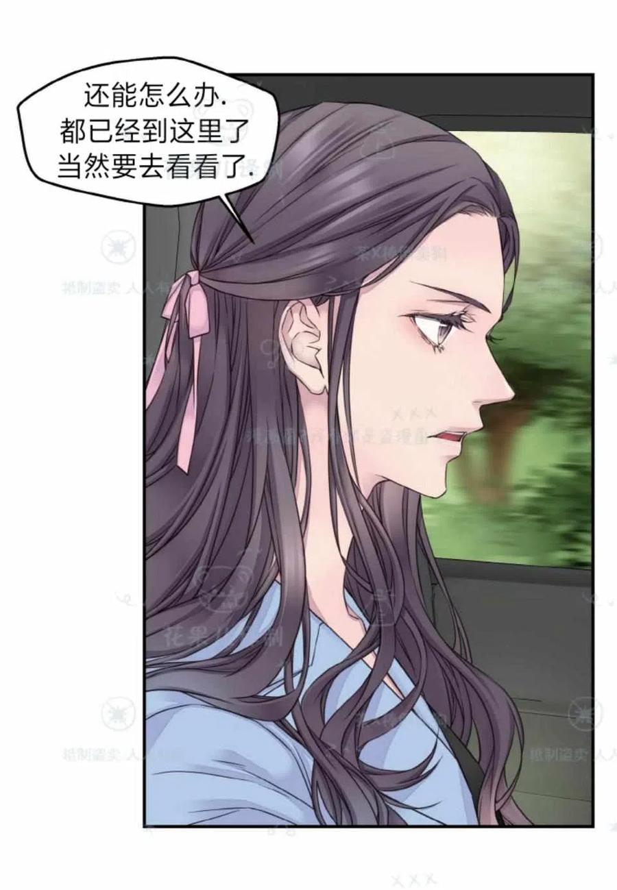 第35话16