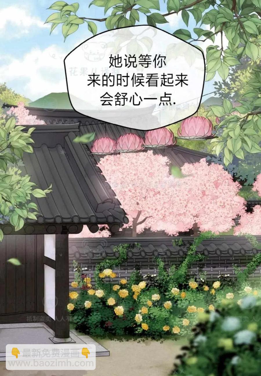第35话19