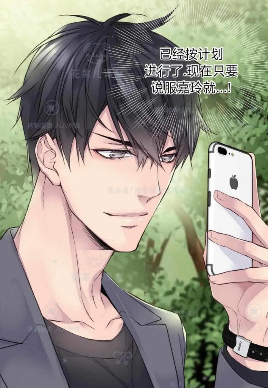 第35话2