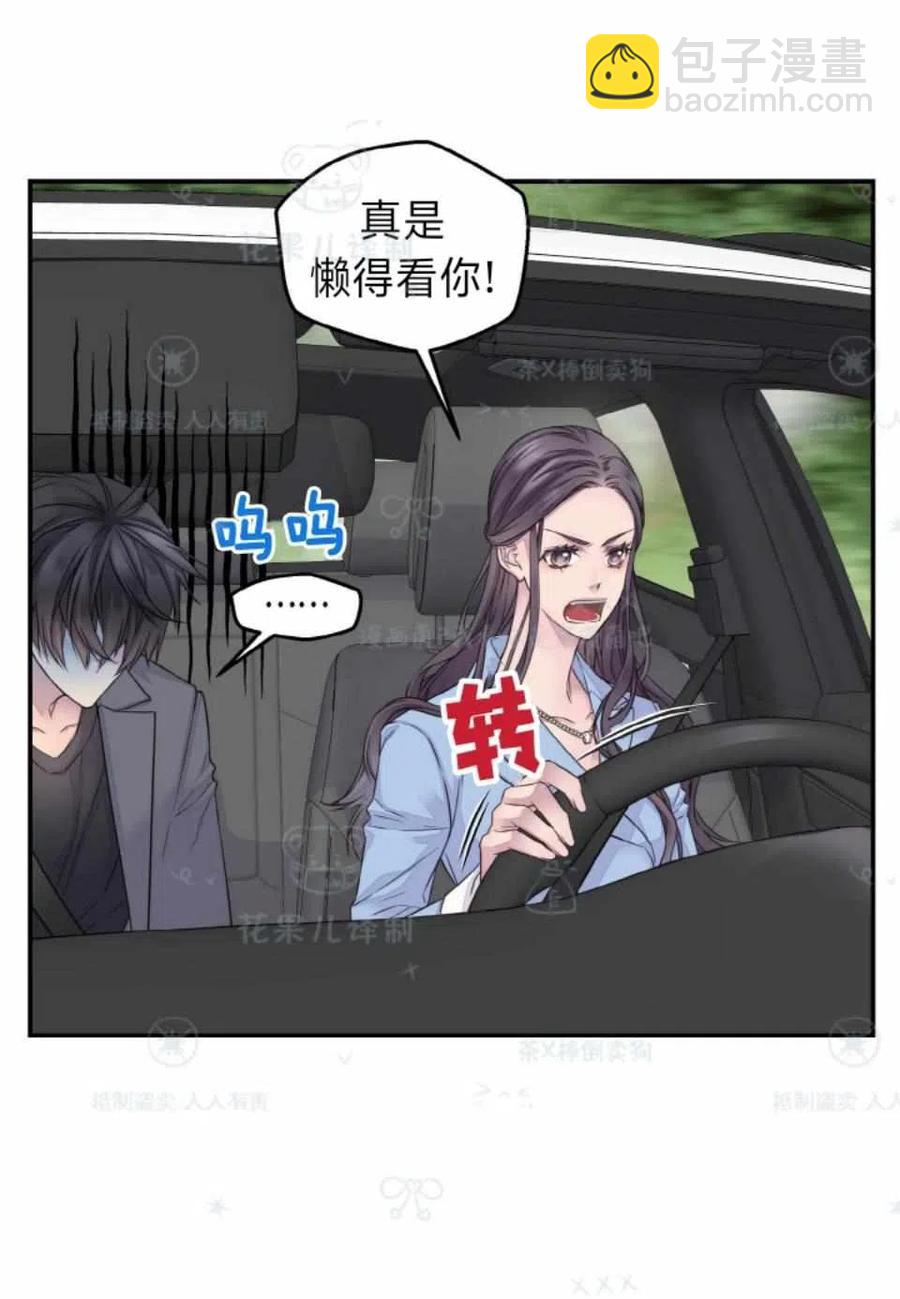 第35话22
